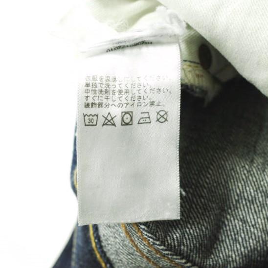 【RRL】LIMITED STRAIGHT TAPER 32×32 生成り RRL】LIMITED STRAIGHT TAPER 32×32 生成り - メルカリ