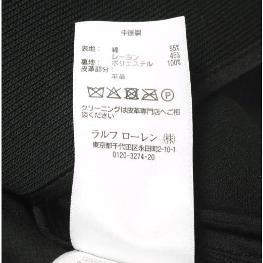 POLO RALPH LAUREN ポロ・ラルフローレン ニットジャージー1Bジャケット 211696984001 0 BLACK テーラードジャケット アウター g18254 |  | 07