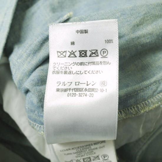 POLO RALPH LAUREN ポロラルフローレン Chambray Belted Wide-Leg Pants シャンブレーベルテッドワイドレッグパンツ 211705511001 0 ブルー |  | 07