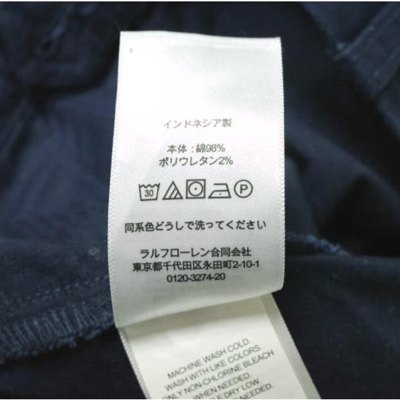 Polo by Ralph Lauren ポロバイラルフローレン THE SLIM CHINO ストレッチスリムチノパンツ 0200011695 0 ネイビー テーパード g18263 |  | 08