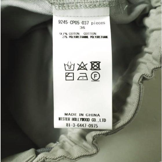 新品 N.HOOLYWOOD x INVINCIBLE エヌハリウッド インビンシブル 24AW HALF PANTS 1タックイージーショーツ 9245-CP05-037 36 GRAY g18338 |  | 08