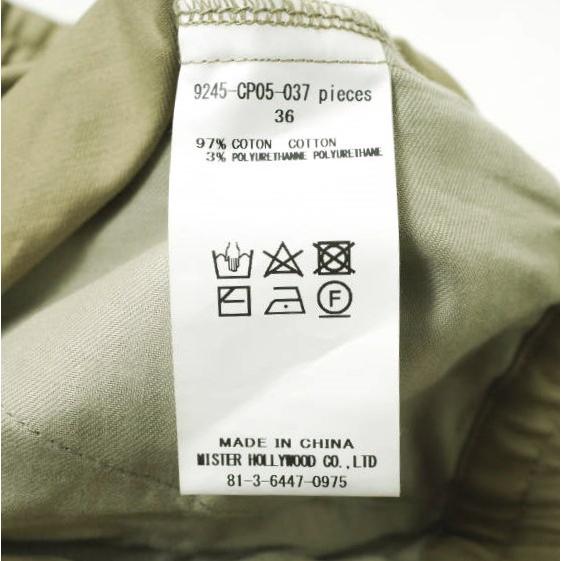 新品 N.HOOLYWOOD x INVINCIBLE エヌハリウッド インビンシブル 24AW HALF PANTS 1タックイージーショーツ 9245-CP05-037 36 BEIGE g18339 |  | 08