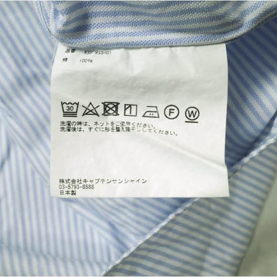 KAPTAIN SUNSHINE x BEAMS PLUS キャプテンサンシャイン 別注 KAPTAIN SUNSHINE x BEAMS PLUS キャプテンサンシャイン 別注