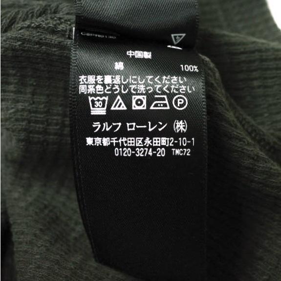 RRL ダブルアールエル グランメゾン東京 木村拓哉着用 HENLEY RRL ダブルアールエル グランメゾン東京 木村拓哉着用 HENLEY