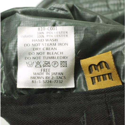 BROWN by 2-tacs ブラウンバイツータックス PRIMALOFT CAP プリマロフトキャップ B10-C001 Free Charcoal 帽子 g18469 |  | 07