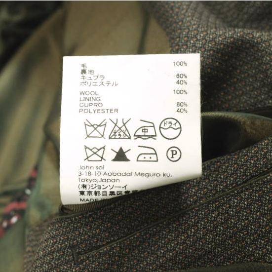 soe ソーイ 日本製 2B Tailored Jacket 2ボタンテーラードジャケット 1131-40-804 2 BROWN アウター g18503 |  | 07