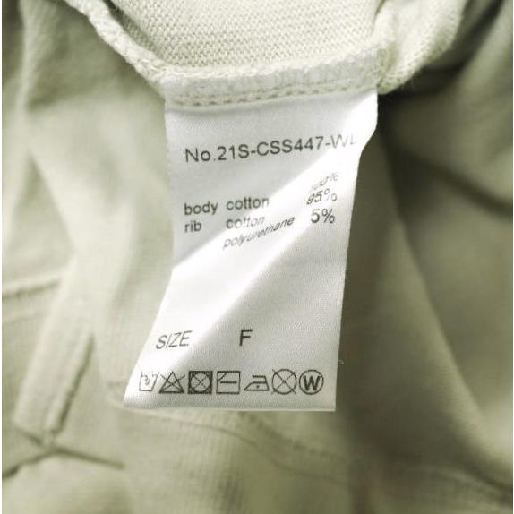 WHITELAND ホワイトランド 21SS オーバーサイズフットボールTシャツ 21S-CSS447-WL Free ベージュ LHP トップス g18650 |  | 08