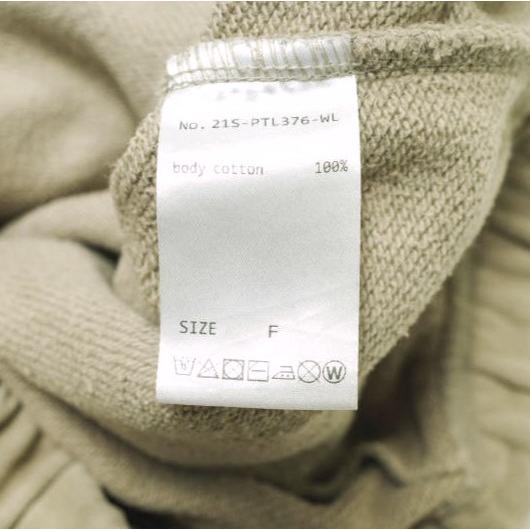 WHITELAND ホワイトランド 21SS ロゴプリント スウェットパンツ 21S-PTL376-WL Free BEIGE LHP イージー ボトムス g18652 |  | 07