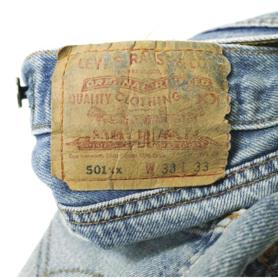 Levi's リーバイス メキシコ製 90s 501XX ダメージ加工デニム