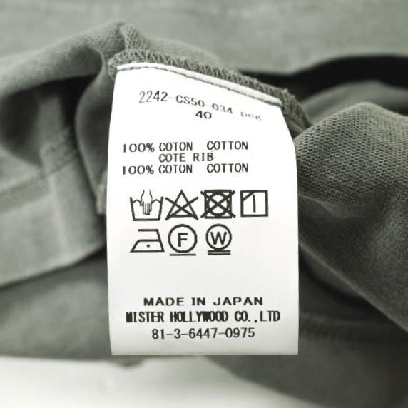 新品 N.HOOLYWOOD エヌハリウッド コンパイルライン 24AW Garment Dyed