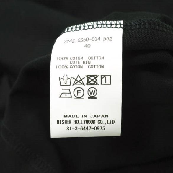 新品 N.HOOLYWOOD エヌハリウッド コンパイルライン 24AW Garment Dyed 
