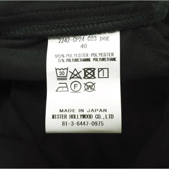 新品 N.HOOLYWOOD COMPILE LINE x GRAMICCI エヌハリウッド グラミチ