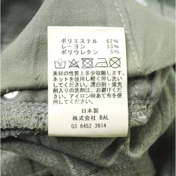 BAL バル 日本製 ウィンドウペンチェック ストレッチスリムパンツ S グレー 5ポケット ボトムス g18812 |  | 08