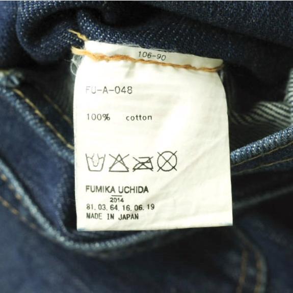 FUMIKA＿UCHIDA フミカウチダ HIGH WAIST DENIM SLIM PANTS Made by KAPITAL ハイウエストカットオフデニムスリムパンツ FU-A-048 25 |  | 08