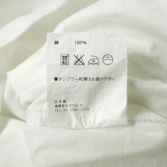 HYKE ハイク 日本製 ポケットTシャツ 141-12014 1 ホワイト 半袖 カットソー トップス g18834 |  | 06