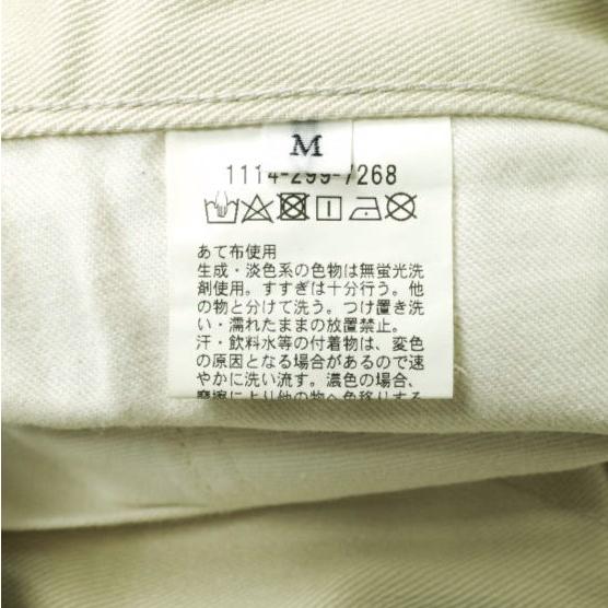 UNITED ARROWS ユナイテッドアローズ 日本製 センタークリース スリム5ポケットパンツ 1114-299-7268 M ベージュ ボトムス g18838 |  | 09