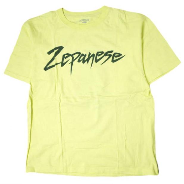 Zepanese Club ゼパニーズクラブ Snake Logo Crew S/S Tee スネークロゴプリントクルーネックTシャツ XL イエロー IMA:ZINE Verdy g18846 | 