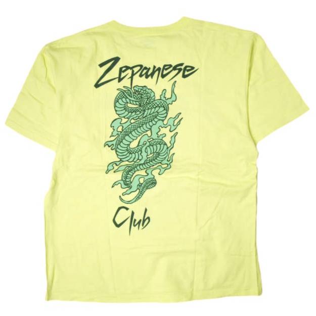 Zepanese Club ゼパニーズクラブ Snake Logo Crew S/S Tee スネークロゴプリントクルーネックTシャツ XL イエロー IMA:ZINE Verdy g18846 |  | 01