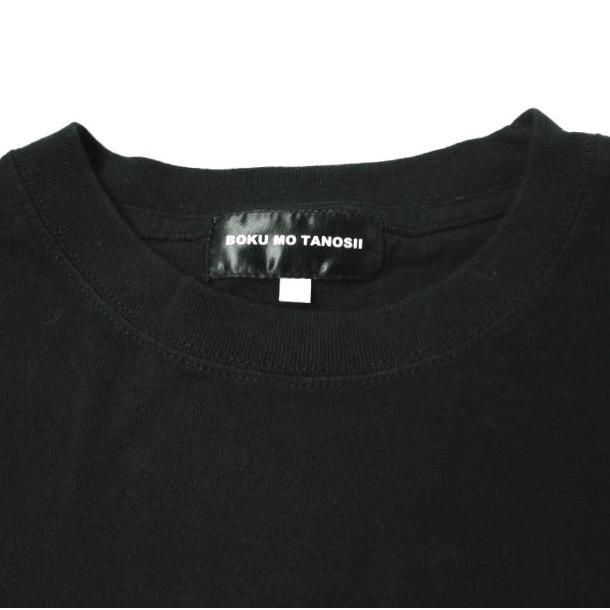 BOKU MO TANOSII ボクモタノシイ 発砲プリントロゴTシャツ 3 ブラック BOKU HA TANOSII IMA:ZINE モンゴリアンチョップス トップス g18849 |  | 03