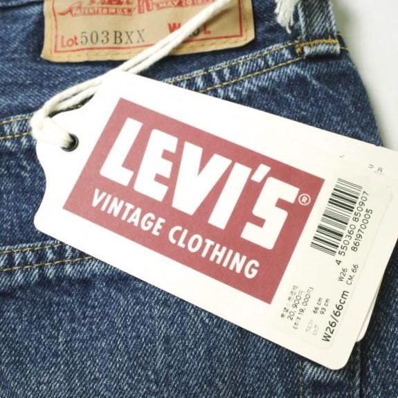 LEVI'S VINTAGE CLOTHING リーバイス ヴィンテージクロージング 日本製 503B XX JEANS HELLCAT セルビッチデニムパンツ 86197-0005 26 |  | 03
