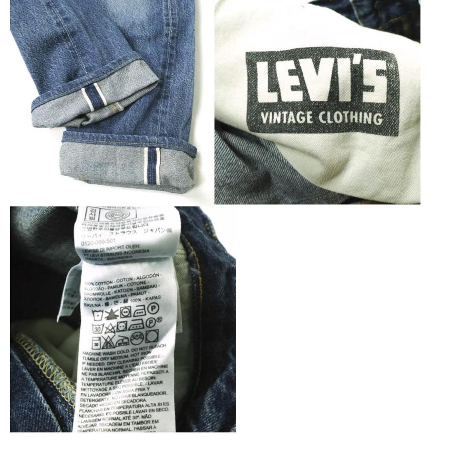 LEVI'S VINTAGE CLOTHING リーバイス ヴィンテージクロージング 日本製 503B XX JEANS HELLCAT セルビッチデニムパンツ 86197-0005 26 |  | 09