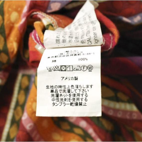 Engineered Garments エンジニアードガーメンツ 21SS Combo Short Collar Shirt - Cotton Ikat イカット柄 コンボショートカラーシャツ XS |  | 07