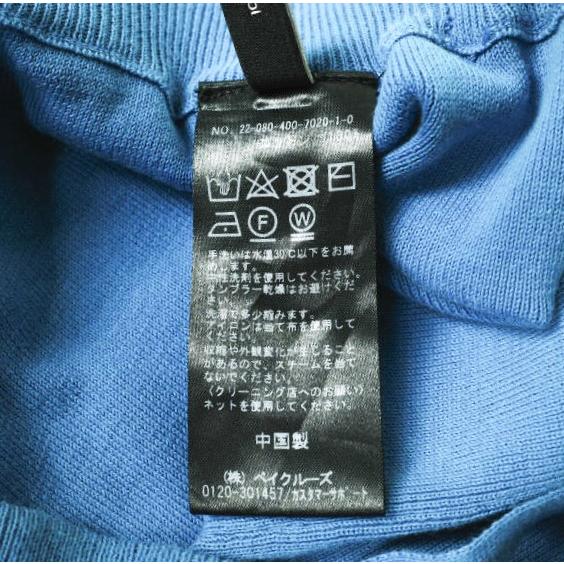 JOURNAL STANDARD ジャーナルスタンダード 22SS ハイツイストコットンフレアパンツ 22080400702010 Free ターコイズブルー ニット g18919 |  | 06