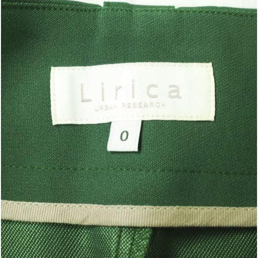 Lirica URBAN RESEARCH ROSSO リリカ アーバンリサーチロッソ 21SS high-waist pants 2プリーツハイウエストパンツ RB14-24B001 0 グリーン |  | 03