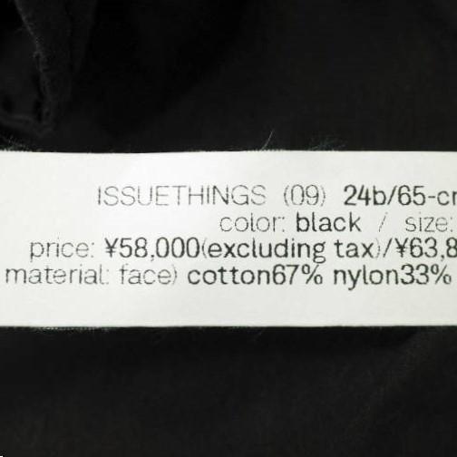 新品 ISSUETHINGS イシューシングス 24AW Type65 cotton/nylon 新品 ISSUETHINGS イシューシングス 24AW Type65 cotton/nylon
