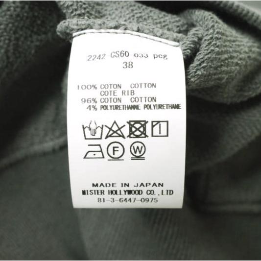 新品 N.HOOLYWOOD エヌハリウッド コンパイルライン 24AW HOODIE