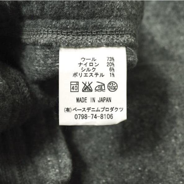 orslow オアスロウ 日本製 NEWYORKER SKIRT ウールイージースカート 1 グレー ボトムス g19158 |  | 06