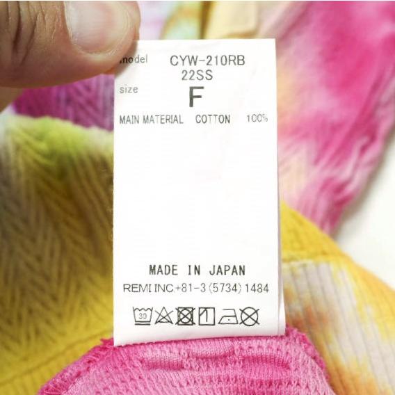 CAL O LINE x Ray BEAMS キャルオーライン 22SS YUKI D.Y.E TIE DYE CREW S/S KNIT TEE  タイダイ染め コットンケーブルニットTシャツ |  | 07