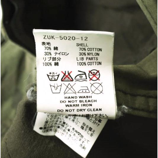 FACETASM ファセッタズム 17SS 日本製 カモフラージュカーゴショーツ ZUK-5020-12 3 CAMO ショートパンツ ボトムス g19206 |  | 07