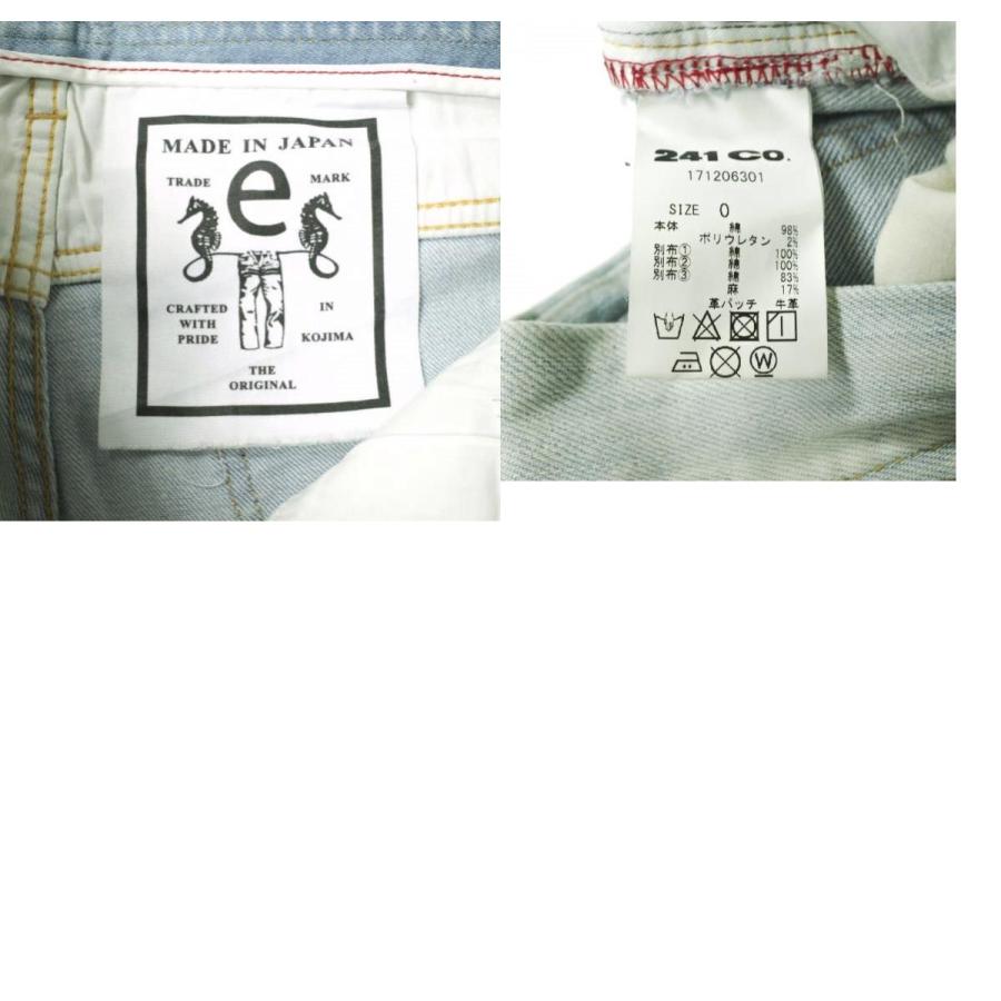 e JEANS イージーンズ 日本製 岡山児島 ダメージ＆リペア加工 スキニーデニムパンツ 171206301 0 Indigo ボタンフライ ジーンズ g19208 |  | 09