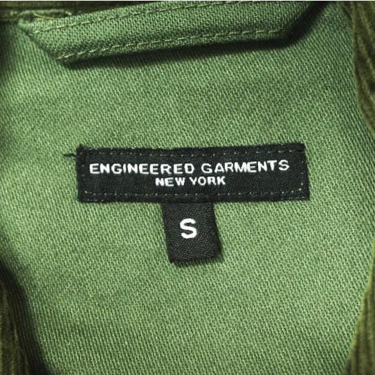 Engineered Garments x BEAMS PLUS エンジニアードガーメンツ 別注