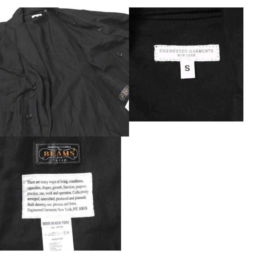 Engineered Garments x BEAMS PLUS エンジニアードガーメンツ ビームス 別注 M.Z.JACKET 4Bダブルブレストジャケット S ブラック g19391 |  | 09