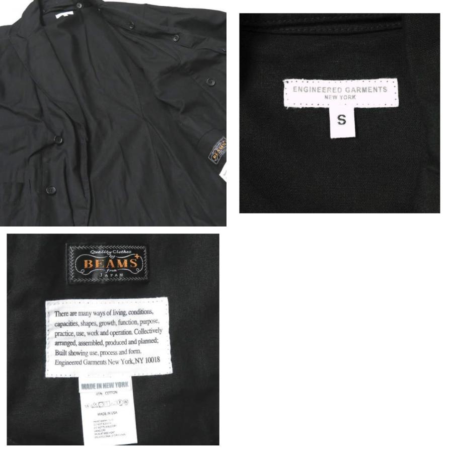 Engineered Garments x BEAMS PLUS エンジニアードガーメンツ ビームス 別注 M.Z.JACKET 4Bダブルブレストジャケット S ブラック g19391 |  | 09