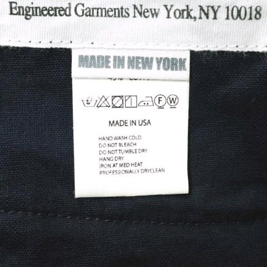 新品 Engineered Garments x BEAMS PLUS エンジニアードガーメンツ 別注 M.Z.JACKET 4Bダブルブレストジャケット S ネイビー g19392 |  | 09