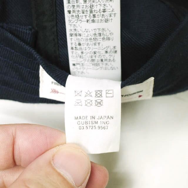 visvim x Ron Herman ビズビム ロンハーマン 23SS 別注 日本製 visvim x Ron Herman ビズビム ロンハーマン 23SS 別注 日本製