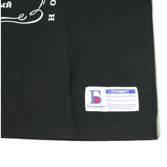 新品 Danke Schon ダンケシェーン プリントロングスリーブTシャツ S