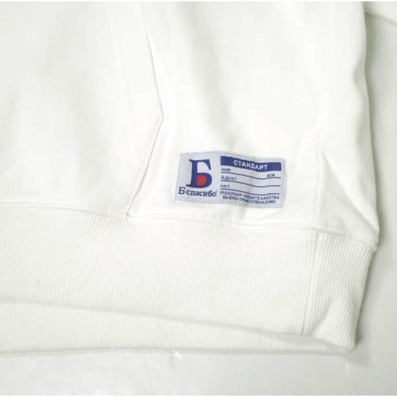 新品 Danke Schon ダンケシェーン 24SS ロゴ刺繍 スウェットプルオーバーパーカー UNS24037 L WHITE オーバーサイズ トップス g19523 |  | 04