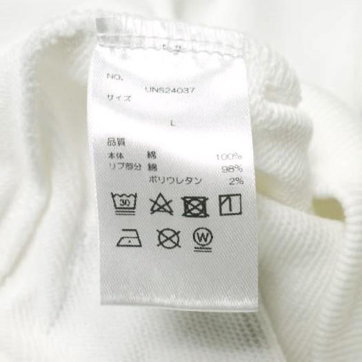 新品 Danke Schon ダンケシェーン 24SS ロゴ刺繍 スウェットプルオーバーパーカー UNS24037 L WHITE オーバーサイズ トップス g19523 |  | 06