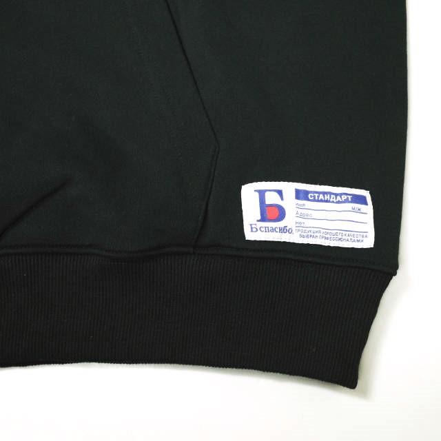 新品 Danke Schon ダンケシェーン 24SS ロゴ刺繍 スウェットプルオーバーパーカー UNS24037 L BLACK オーバーサイズ トップス g19525 |  | 04