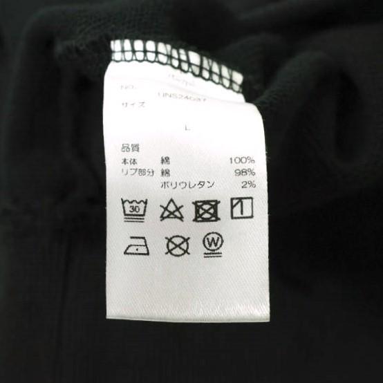 新品 Danke Schon ダンケシェーン 24SS ロゴ刺繍 スウェットプルオーバーパーカー UNS24037 L BLACK オーバーサイズ トップス g19525 |  | 06