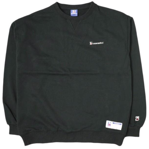 Danke Schon ダンケシェーン 24SS ロゴ刺繍 Vガゼットクルーネックスウェット UNS24036 L GRAY トレーナー 裏毛 トップス【新古品】【中古】【Danke Schon】 新品 Danke Schon ダンケシェーン 24SS ロゴ刺繍 Vガゼットクルー
