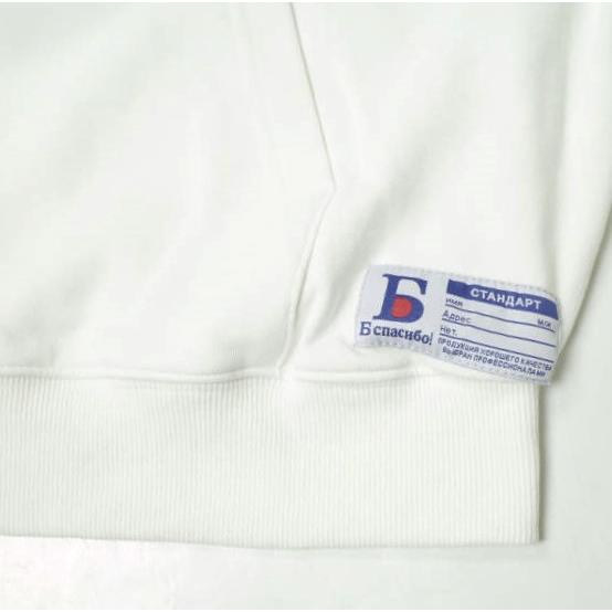 新品 Danke Schon ダンケシェーン 24SS ロゴ刺繍 スウェットジップアップパーカー UNS24038 L WHITE 裏毛 フーディー トップス g19529 |  | 03