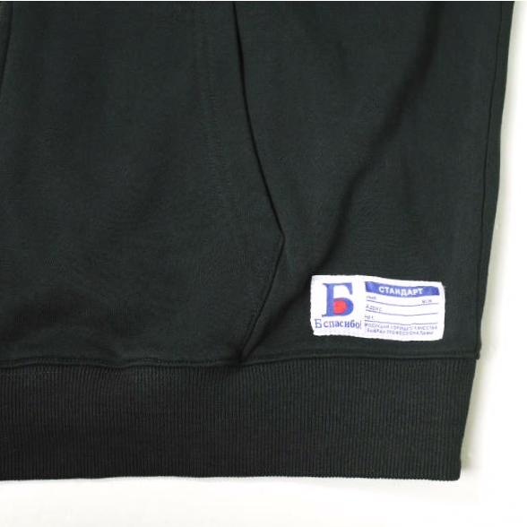 新品 Danke Schon ダンケシェーン 24SS ロゴ刺繍 スウェットジップアップパーカー UNS24038 L BLACK 裏毛 フーディー トップス g19530 |  | 04