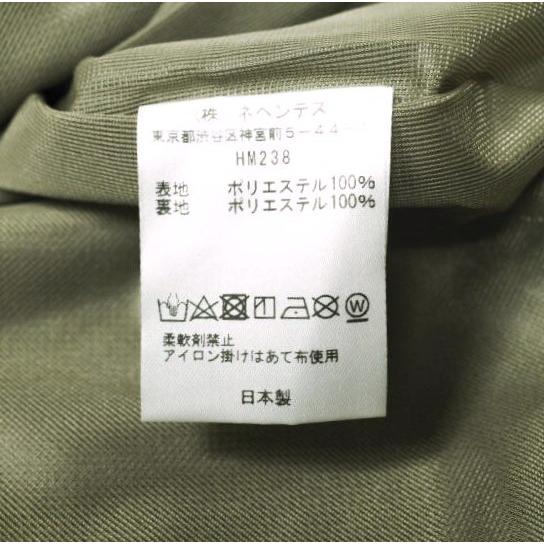 Needles ニードルス 20AW 日本製 2B JACKET - POLY JQ ポリスムース ジャガード 2Bジャケット HM238 L BEIGE テーラード ジャージ g19551 |  | 07