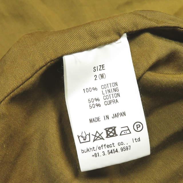 新品 bukht ブフト 18AW 日本製 ZIP BLOUSON ショートパイル ジップブルゾン BV-96515 2(M) マスタード ジャケット アウター ☆☆g1955 |  | 09