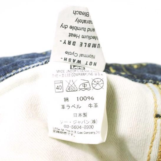 Lee x L'ECHOPPE リー レショップ 別注 日本製 PIERROT DENIM PANTS